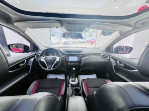 Acceptons les commandes personnalisées - <span class=keywords><strong>Nissan</strong></span> <span class=keywords><strong>Qashqai</strong></span> SUV <span class=keywords><strong>automatique</strong></span> 2.0L CVT 2017, intérieur foncé, sièges en tissu, pneus R17, caméra de recul, 70000 km, occasion - Product Image 5