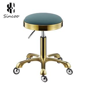 Manufacturer Wholesale Round Beauty Technician <b>Stool</b> Chair Gold Stainless Steel High Density Sponge Hair Salon Technician <b>Stool</b> - Product Image 5