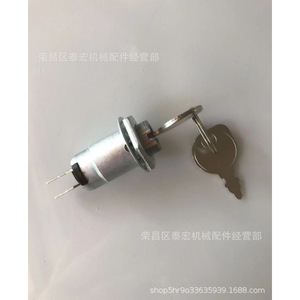 Interruptor de encendido 430-029 compatible con Stens Mtd para piezas de cortacésped - Product Image 2