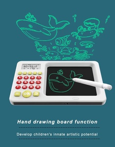 Bon prix de bonne qualité <span class=keywords><strong>Arithmétique</strong></span> orale Lcd Calcul oral <span class=keywords><strong>Machine</strong></span> d'apprentissage des mathématiques - Product Image 3