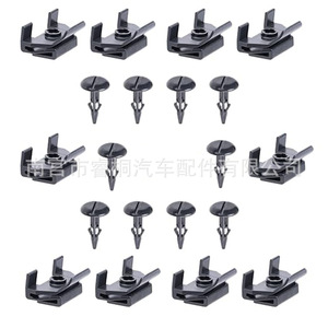 Shuangxuan <b>Car</b> <b>Fender</b> Bumper Inner Liner Mudguard Clips 53879-B2020 For Toyota Lexus Plastic Fastener - Product Image 4