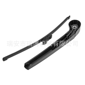 Bras de dégivreur arrière adapté pour VW Touran Touran L SHARAN 5M0955707A - Product Image 5