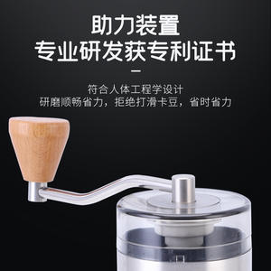 Molinillo de café manual de acero inoxidable con mango de madera, molinillo de mano portátil para uso doméstico - Product Image 5