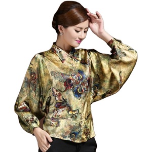 <span class=keywords><strong>Camicia</strong></span> in <span class=keywords><strong>Seta</strong></span> per <span class=keywords><strong>Donna</strong></span> con Stampa Digitale Personalizzata - Product Image 1