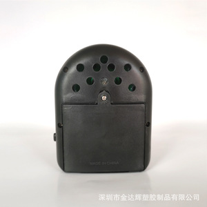 Machine à Faux-ondes en Plastique Télécommandée Rechargeable, Collection Cadeau Trois Moutons, pour 14 ans et plus, Format de Poche, Blagues et Farces Amusantes - Product Image 5