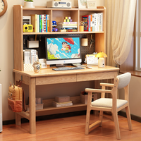 Bureau d'étude en bois massif avec étagère supérieure, panneau perforé et étagères de rangement, table d'ordinateur pour bureau à domicile, vente en gros pour chambre et appartement