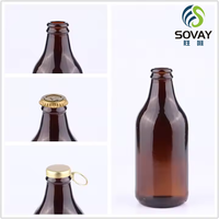Botol kaca minuman Amber tebal bulat kustom dengan tutup dalam berbagai ukuran botol bir