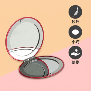 Round <b>Double</b>-<b>Sided</b> Makeup <b>Mirror</b> Aluminum Anodized Portable Compact <b>Mirror</b> With Glass Lens For Travel And Gift - Product Image 1