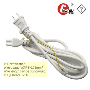 Câbles d'alimentation Euro 16A 250V IP11 IEC C13 Prise européenne Câble d'alimentation CA pour ordinateur <span class=keywords><strong>portable</strong></span> Lisseur de cheveux Gaine en cuivre PVC 0,5m - Product Image 6