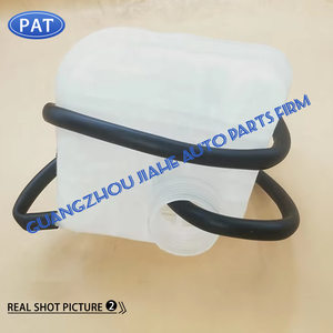 Tanque de expansión automática PAT, refrigerante 21721-JD00B para Infiniti <span class=keywords><strong>Qashqai</strong></span>(j10) <span class=keywords><strong>Acenta</strong></span> 21711-JE20A, depósito de tanque de expansión de refrigerante - Product Image 4