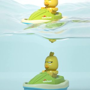 Pommeau de Douche Électrique pour Bébé, Jouet de Bain, Pulvérisateur, <span class=keywords><strong>Eau</strong></span>, Canard, Pommeau de Douche pour Enfants, Nouveauté - Product Image 3