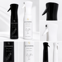 Spray d'ambiance pour la maison, parfum d'intérieur, flacon de parfum d'intérieur, spray d'ambiance de luxe pour la maison, OEM