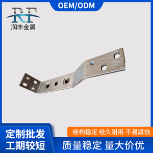บัสบาร์ทองแดงรันเฟิง ขนาด 15x80x400 มม. แบบสี่เหลี่ยม ผลิตด้วยเครื่อง CNC ความแม่นยำสูง สำหรับการดัดโค้งในงานปฏิกรณ์พลังงานใหม่ - Product Image 5