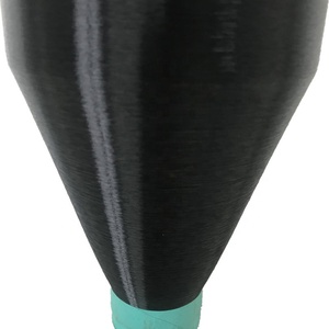 Giảm Giá Mạnh 100% Sợi POLYAMIDE 30D/1F Sợi NYLON Nhuộm Màu Đen Sáng Sợi Đen 100% Sợi NYLON Để Dệt - Product Image 1