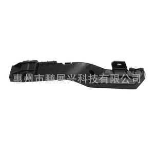 Renfort de pare-chocs pour Dodge 09-17 Durango Journey, support de fixation avant à visser, pièce de rechange - Product Image 1