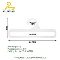 Cintre simple en plastique transparent de 22,5 cm pour serviettes, hijabs, châles et foulards, pour supermarchés et salles de bain, technique d'injection