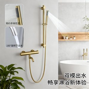 Thermostatic Bathroom Shower Set 304 Stainless Steel Single Handle Rain Showerhead Concealed Valve Ceramic Core - Product Image 2