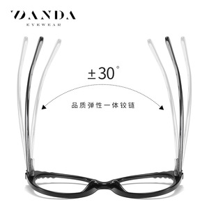 Danda Cat Eye Montures de lunettes à monture complète anti-lumière bleue unisexe 3510 - Product Image 2