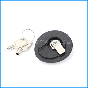 ฝาปิดถังน้ำมันแบบมีล็อค รุ่น BU5Z-9C268-A สำหรับรถฟอร์ด มัสแตง เอจ เอ็กซ์พลอเรอร์ เอฟ150 แร็ปเตอร์ ลินคอล์น เอ็มเคที พร้อมฝาครอบถังยาง - Product Image 2