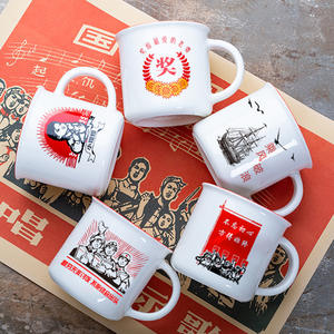 Taza de cerámica retro Cerouky con tapa, 301-400 ml, gran capacidad, para regalo de oficina - Product Image 2