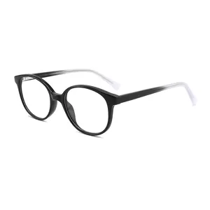 Spectacles Thickness Acetate Frames Optical Glasses Little Children Trendy Kids Glasses Boys Girls High Quality Customize 1pcs