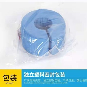 Elderly patients with bedsores should use hand and foot <b>pads</b>, sponge <b>pads</b>, cotton <b>pads</b> to prevent bedsores, and <b>pads</b> to elevate - Product Image 3