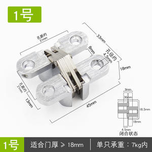 Bisagra Invisible para Puerta Plegable, Bisagra Oculta para Muebles, Acero Inoxidable, Moderna, para Hospital, Comedor, Cocina, Sala de Estar, Hotel - Product Image 2