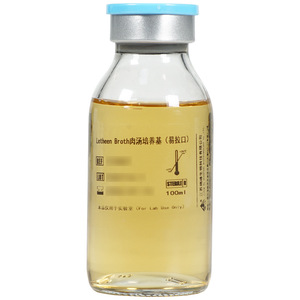 อาหารเลี้ยงเชื้อแบคทีเรีย End Peak Bio Letheen Broth ขนาด 100 มล. แบบขวดน้ำ  สำหรับการเพาะเลี้ยงเชื้อแบคทีเรียในห้องปฏิบัติการ - Product Image 4