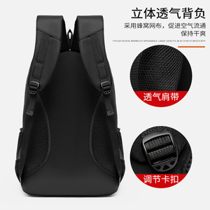 Men's Premium Large Capacity Casual <b>Backpack</b> 20-35L Business Travel Commuting <b>Backpack</b> Solid Color Interior Zipper Pocket - Product Image 3