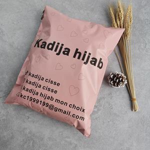Biểu Tượng Tùy Chỉnh In Poly Bưu Phẩm Quần Áo Bao Bì Vận Chuyển Phong Bì Màu Hồng Bóng Nhựa Gửi Thư Túi Cho Doanh Nghiệp Nhỏ - Product Image 5