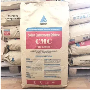 كاربوكسي ميثيل سيلولوز صوديوم (CMC) آمن على الغذاء حمض كربوكسيلي مثبت صالح للأكل للمشروبات والآيس كريم - Product Image 3