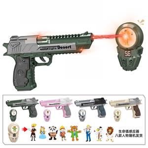 Nouveau pistolet de combat laser transfrontalier <span class=keywords><strong>B</strong></span> /O Ensemble de pistolets jouets à induction infrarouge (2 pistolets 2 capteurs) - Product Image 2
