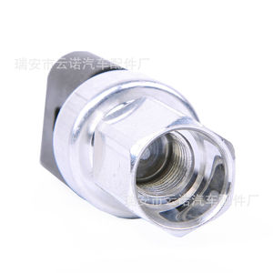 Pressure <b>Switch</b> 1K0959126E G1/4 Brass Refrigerant For Volkswagen Air Conditioner IP65 - Product Image 1
