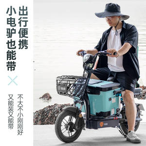 กล่องเก็บความเย็นสำหรับตกปลา Gxs ขนาด 20-25 ลิตร แบบพกพาพร้อมล้อ สีฟ้า อเนกประสงค์ สำหรับเก็บอุปกรณ์ตกปลา - Product Image 2