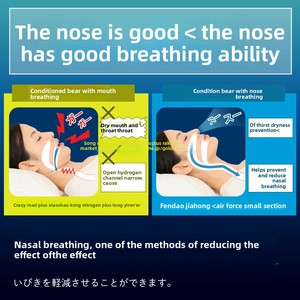 Dilatateur Nasal 2026 Anti-<span class=keywords><strong>Ronflement</strong></span> – Clip Nasal pour une Respiration Améliorée <span class=keywords><strong>et</strong></span> un Meilleur <span class=keywords><strong>Sommeil</strong></span> – Alternative aux Traitements <span class=keywords><strong>et</strong></span> Dispositif Anti-<span class=keywords><strong>Ronflement</strong></span> pour un Flux d'Air Optimisé - Product Image 4