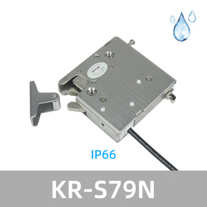 Kerong nhà máy bán hàng trực tiếp hệ thống điều khiển từ xa tủ điện tử khóa Keyless Hộp Thư khóa - Product Image 3