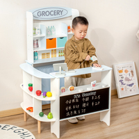 Ensemble de jeu d'imitation en bois pour enfants : Supermarché avec scanner de nourriture, calculatrice et tableau noir éducatif