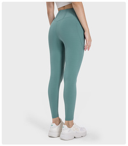 Evrlue Nouveau Double 6 No Embarrassment Line Nude Feel Yoga Pantalon Taille Haute Pêche Hanche Poche Latérale Sport Neuvième Pantalon - Product Image 5