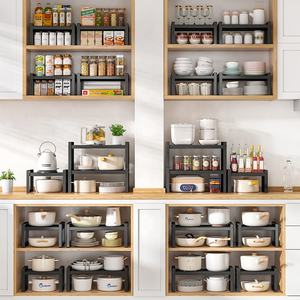 Armario de metal expandible para almacenamiento de especias, cesta organizadora de escritorio, de acero inoxidable, novedad, venta al por mayor, 2022 - Product Image 6