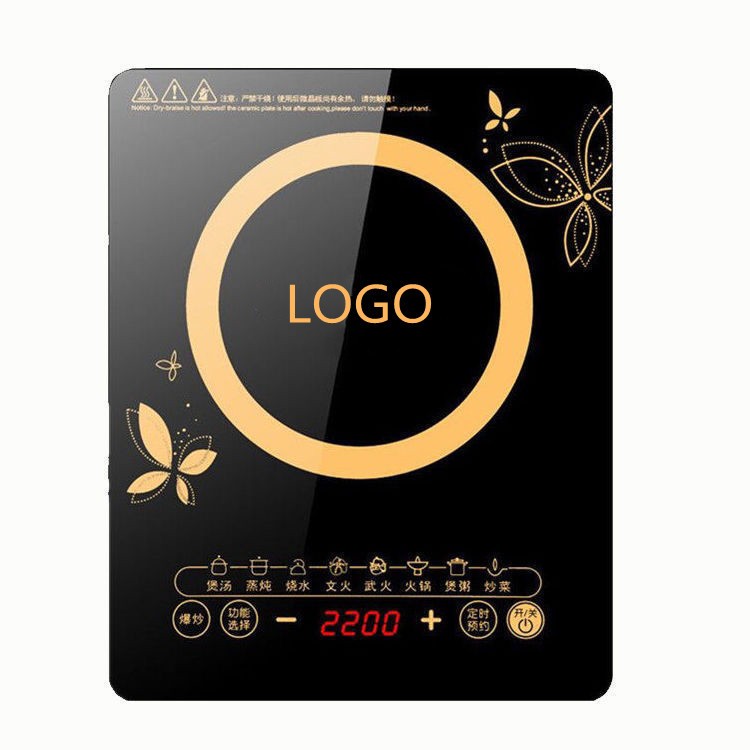 Новый дизайн, кухонные приборы, индукционная плита, многофункциональная индукционная плита