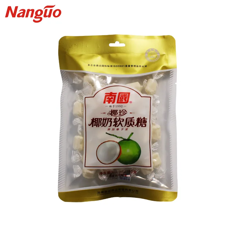 Free sample coconut gummy soft candy from China