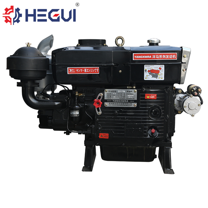 Yangrmax ZS1115 24HP ZS1130 32HP Water