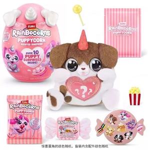 Juguete de Peluche Mandi Zuru Unicornio, Huevo Sorpresa, Caja Misteriosa Rainbocorns, Juguete de Peluche para Edades de 7 a 12 Años, Unisex - Product Image 4