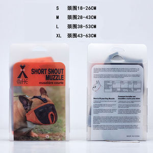 짧은코 강아지 특수 조절 가능 통기성 메쉬 프렌치 불독 퍼그 입마개 짖음 방지 물림 방지 애완견 씹기 방지 마스크 - Product Image 4