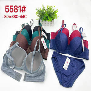 2 Dollar Modè<span class=keywords><strong>le</strong></span> MQS035 Taille 36-44 Vente en gros Big Ladies Brazier Sexy Women Fancy Underwire Bra and Panty Set With Colors - Product Image 2