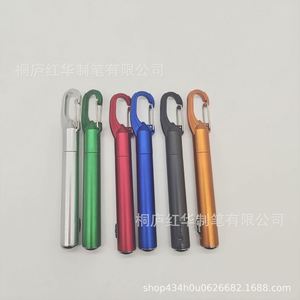 Multifunctional Ballpoint <b>Pen</b> Outdoors LED Lamp Keychain <b>Pen</b> Enterprise Customized LOGO Advertising Gifts - Product Image 3