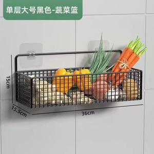 Étagère de rangement pour salle de bain, fixation murale sans perçage, rectangulaire, pour douche, évier, comptoir, profondeur de 4 à 7,9 pouces - Product Image 3