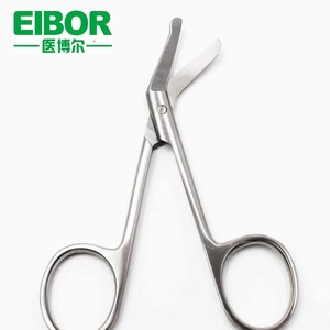 Tijeras especiales para bolsas de ostomía de 11 cm, tijeras especiales de acero inoxidable con punta roma para el cuidado de bolsas de ostomía, tijeras para ostomía - Product Image 1