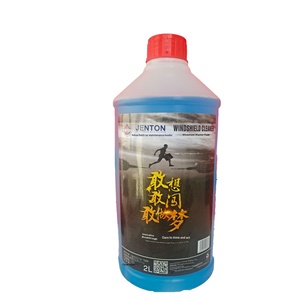 JENTON JT-0052 <span class=keywords><strong>Liquide</strong></span> Nettoyant Vitres Auto Quatre Saisons Universel Additif <span class=keywords><strong>Essuie</strong></span>-<span class=keywords><strong>Glace</strong></span> Nettoyant Antigel Trois Ans - Product Image 1