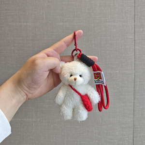 Llavero de oso de peluche, colgante para bolso, diseño de oso pequeño tejido a mano en acrílico para niños y adolescentes - Product Image 2